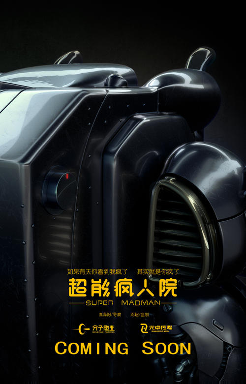 苏州不动产权证书查询