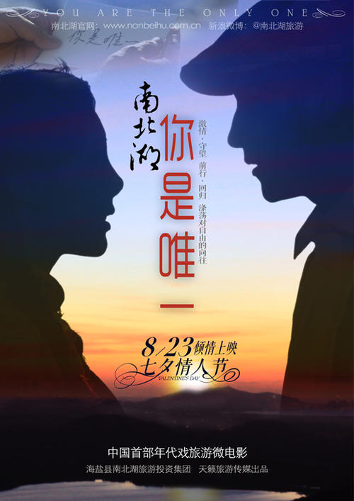 石川県立大学电子工程学位证书